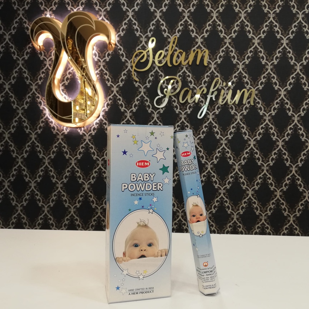 بخور عيدان baby powder - بودرة اطفال