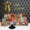 بخور مبسوس شيخ الكار 30 غ