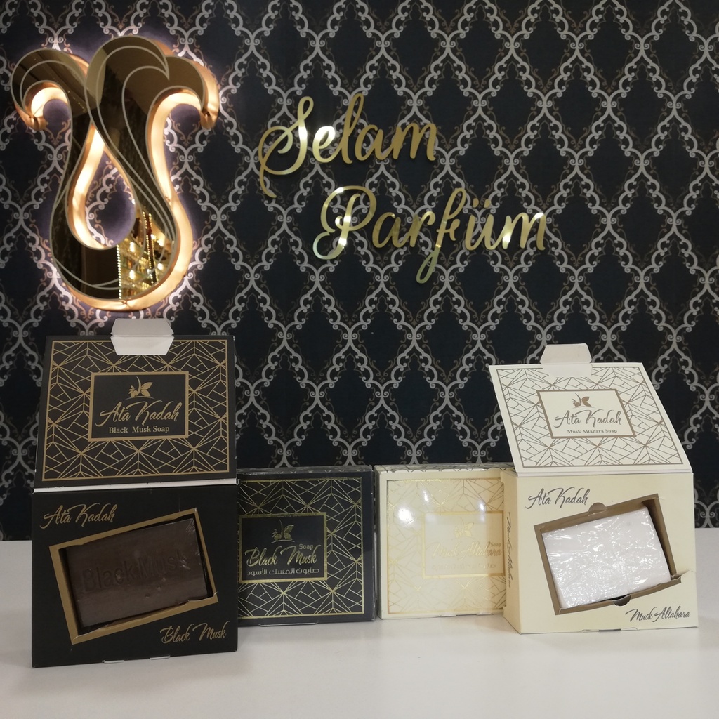 صابونة مسك الطهارة 140غ