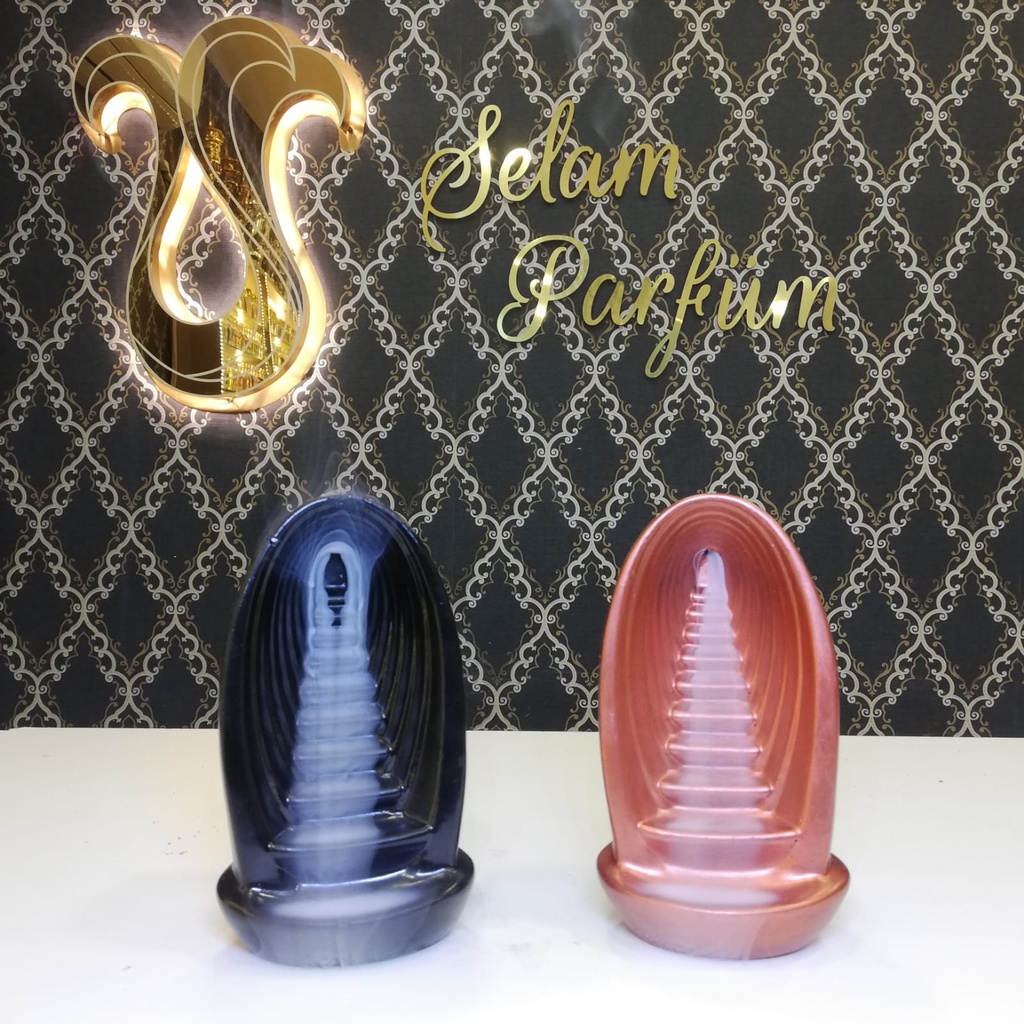 مبخرة شلال موديل 212  (17×10 cm)