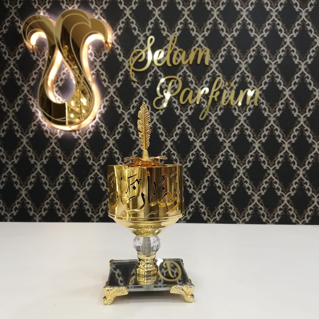 مبخرة فحم موديل 204