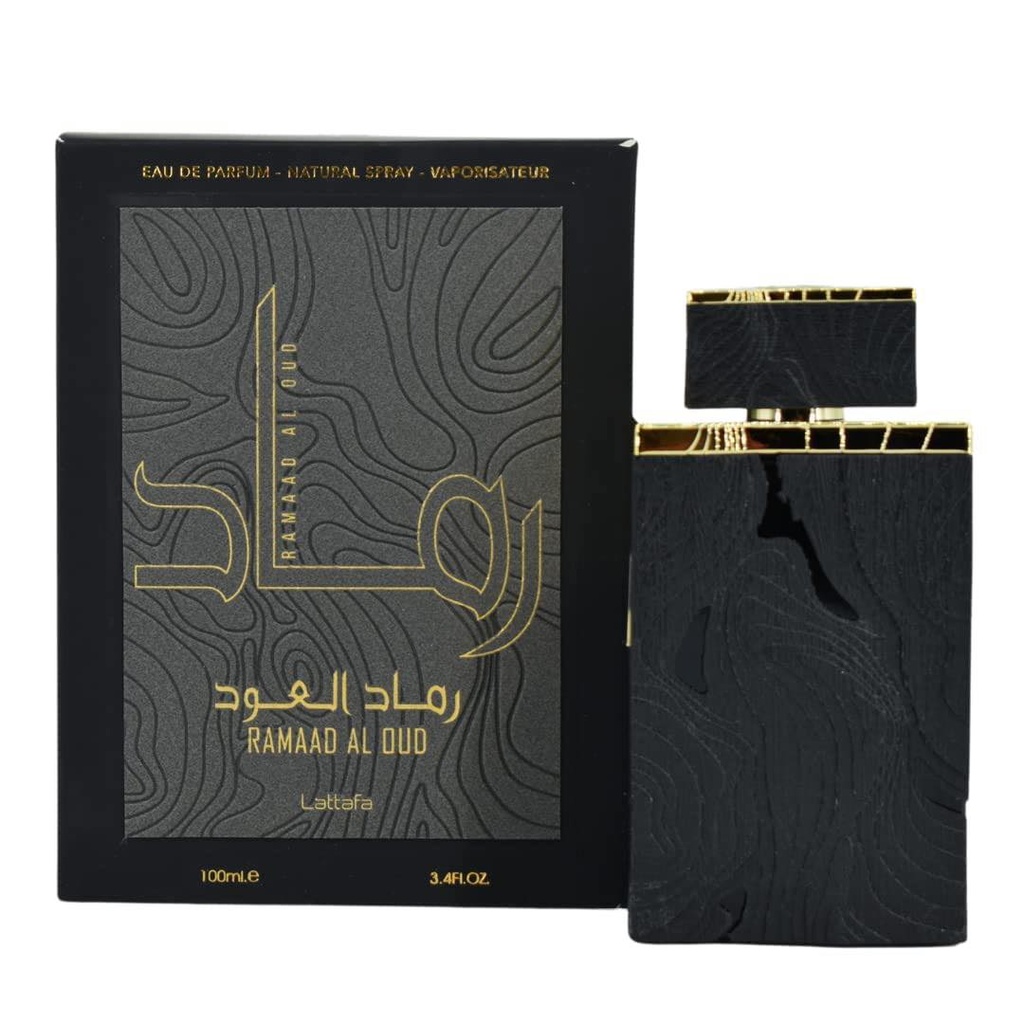 رماد العود -لطافة