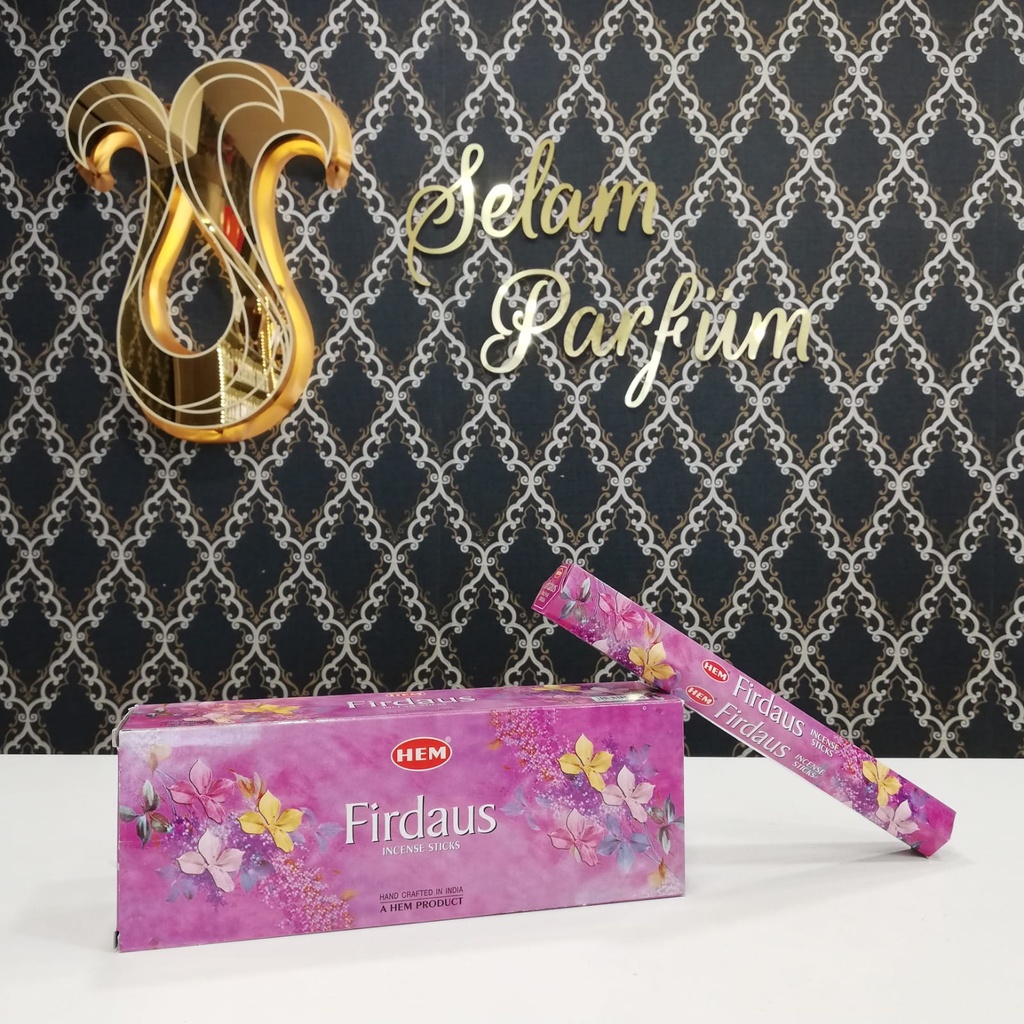 بخور عيدان Firdaus - الفردوس