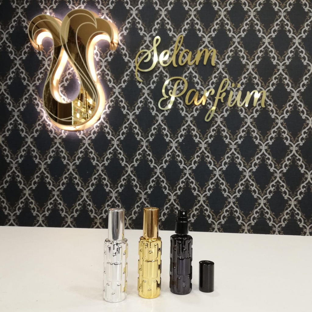 جيب محجرة طلس ذ/ف/أ