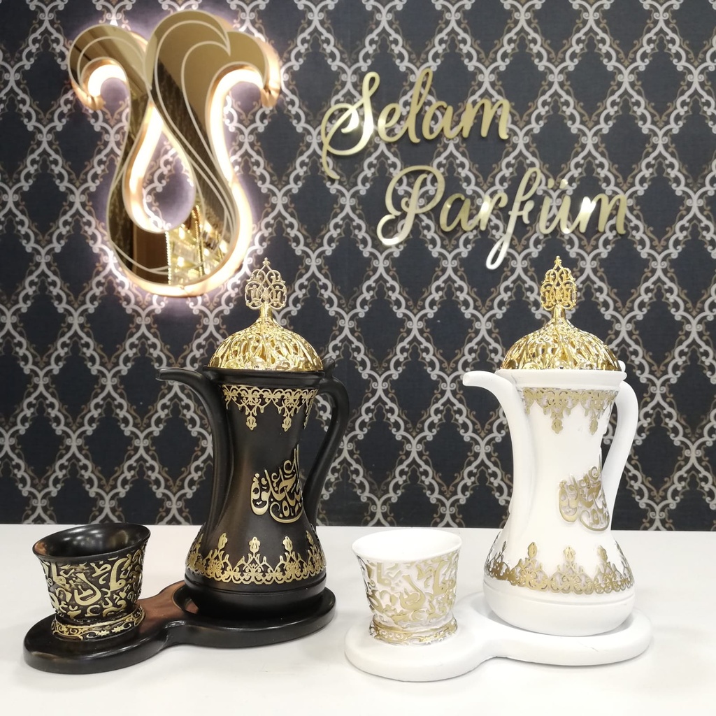 مبخرة فحم موديل 137