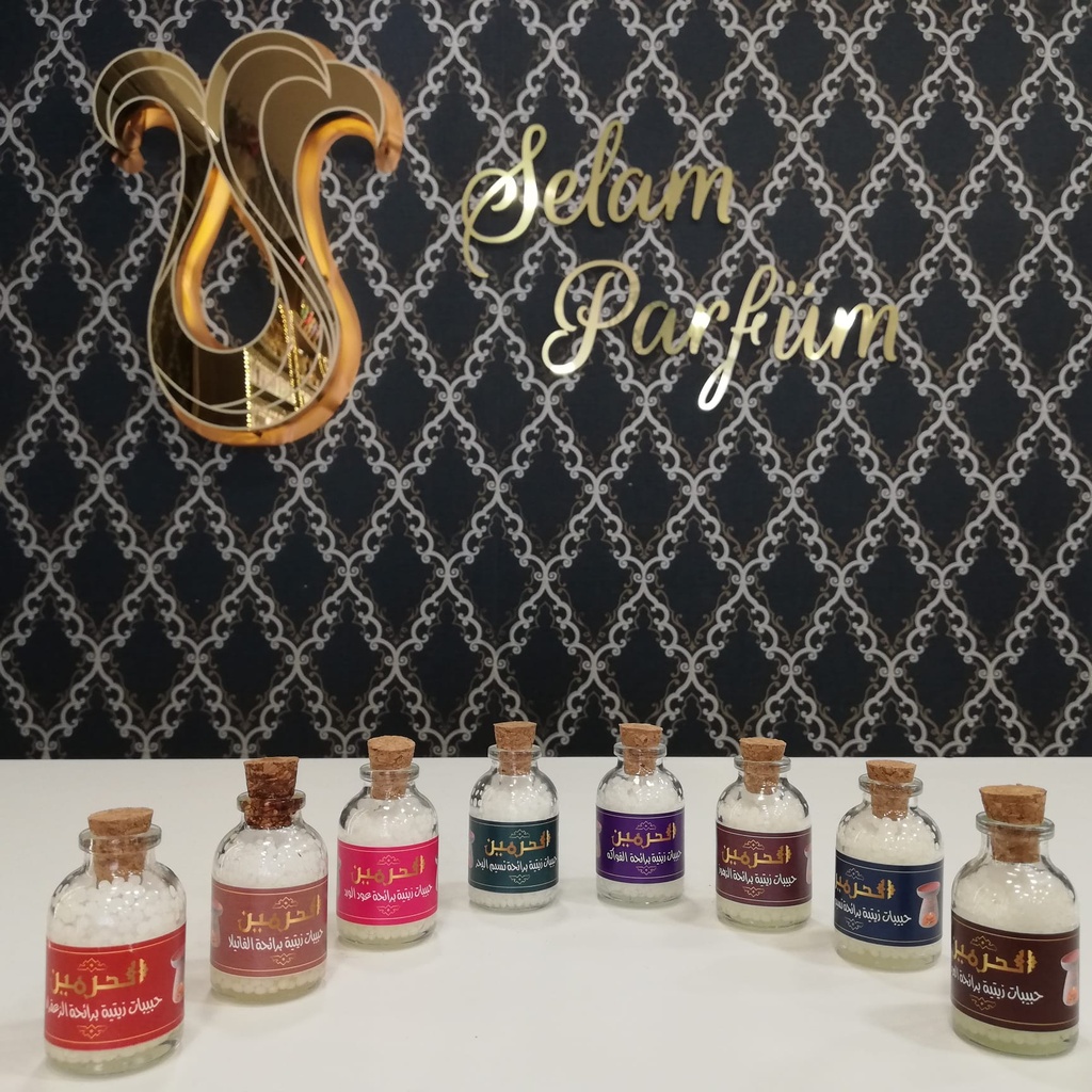 واكس حبيبات للفواحات